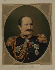 Portrait of Count Nikolay Pavlovich Ignatyev (1832-1908), End of 19th-Early 20th cen.. Creator: Anonymous