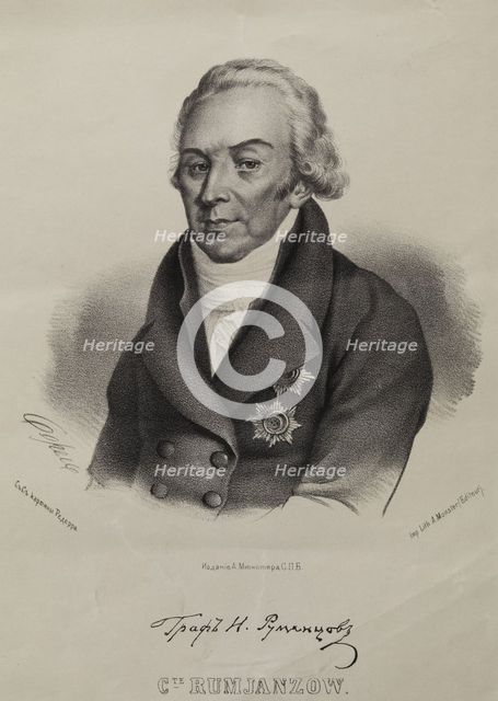 Portrait of Count Nikolay Petrovich Rumyantsev (1754-1826). Artist: Borel, Pyotr Fyodorovich (1829-1898)