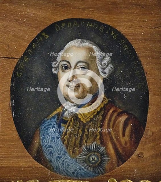 Portrait of Count Stepan Fedorovich Apraksin (11702-1758), Mid of the 19th century. Artist: Anonymous  