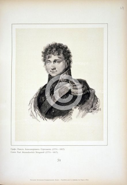 Portrait of Count Pavel Alexandrovich Stroganov (1774-1817), 1818. Artist: Anonymous  