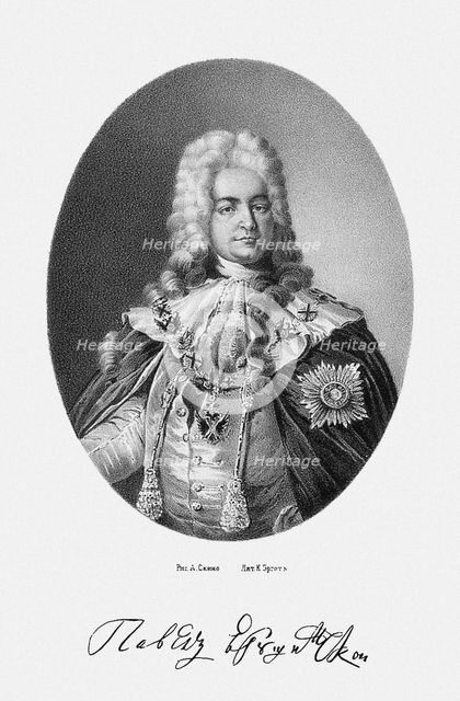 Portrait of Count Pavel Ivanovich Yaguzhinsky (1683–1736), 1862. Artist: Anonymous  