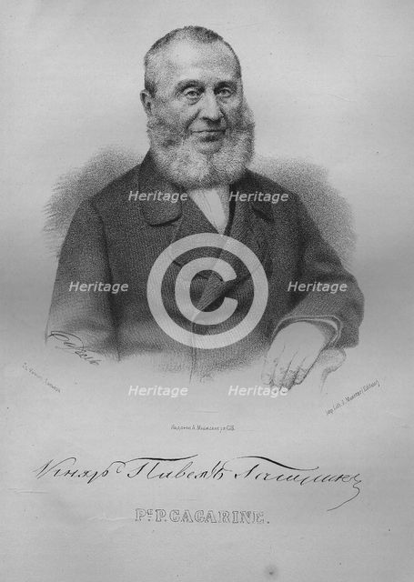 Portrait of Count Pavel Pavlovich Gagarin (1789-1872), 1865. Artist: Borel, Pyotr Fyodorovich (1829-1898)