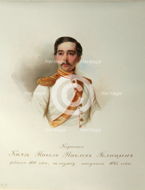 Portrait of Count Pavel Pavlovich Golitsyn (1828-1882) (From the Album of the Imperial Horse Guards), 1846-1849. Artist: Hau (Gau), Vladimir Ivanovich (1816-1895)