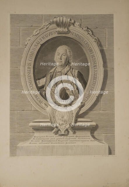 Portrait of Count Pyotr Semyonovich Saltykov (1697–1772), 1761. Artist: Gerasimov, Dmitry Fyodorovich (1736-1784/5)
