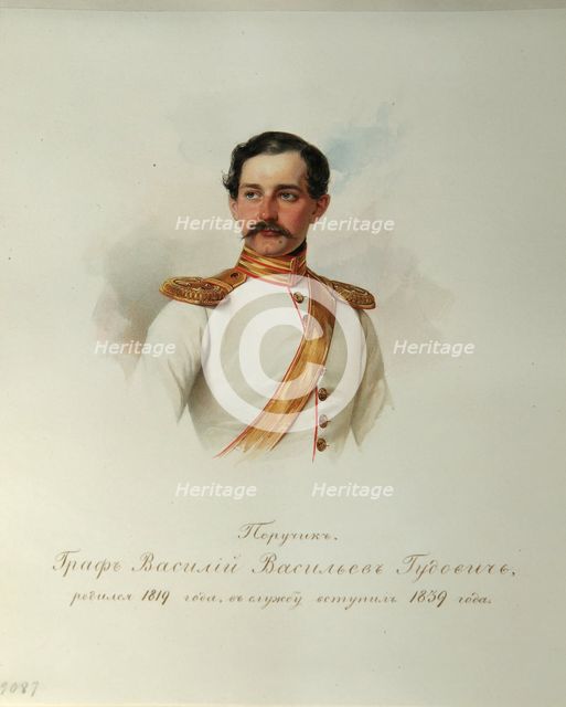Portrait of Count Vasily Vasilyevich Gudovich (1819-1886) (From the Album of the Imperial Horse Guards), 1846-1849. Artist: Hau (Gau), Vladimir Ivanovich (1816-1895)