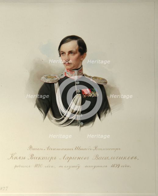 Portrait of Count Viktor Illarionovich Vasilchikov (1820-1878) (From the Album of the Imperial Horse Guards), 1846-1849. Artist: Hau (Gau), Vladimir Ivanovich (1816-1895)