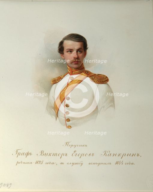Portrait of Count Viktor Yegorovich Kankrin (From the Album of the Imperial Horse Guards), 1846-1849. Artist: Hau (Gau), Vladimir Ivanovich (1816-1895)