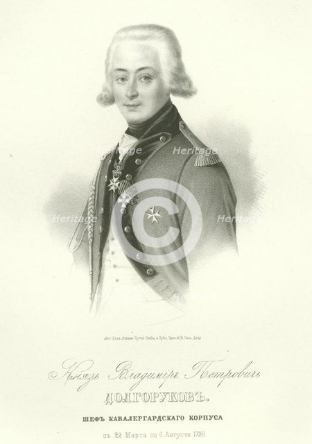 Portrait of Count Vladimir Petrovich Dolgorukov (1773-1817). Artist: Anonymous  