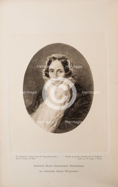 Portrait of Countess Maria Nikolayevna Volkonskaya (1805-1863).