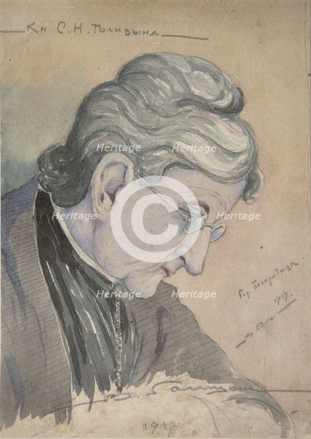 Portrait of Countess Sofia Nikolayevna Golitsyna (1851-1925), née Delyanova, 1919. Artist: Golitsyn, Vladimir Mikhailovich (1847-1932)