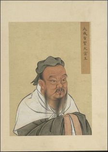 Portrait of Confucius, 14th century. Creator: Chinese Master