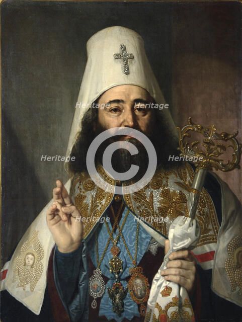 Portrait of Catholicos-Patriarch of All Georgia Anton II', (1788-1811), 1811. Creator: Borovikovsky, Vladimir Lukich (1757-1825).