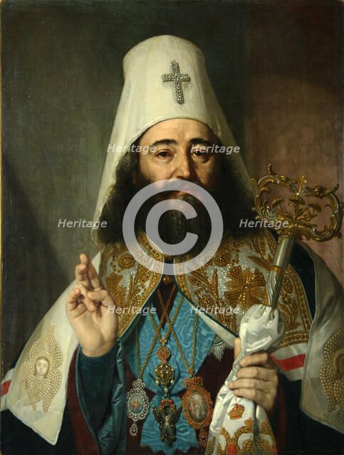Portrait of Catholicos-Patriarch of All Georgia Anton II (1788-1811), 1811. Artist: Borovikovsky, Vladimir Lukich (1757-1825)