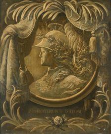 Portrait of Catherine II as Minerva, Second Half of the 18th century. Creator: Anonymous