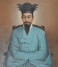 Portrait of Choe Je-u (1824-1864). Creator: Anonymous
