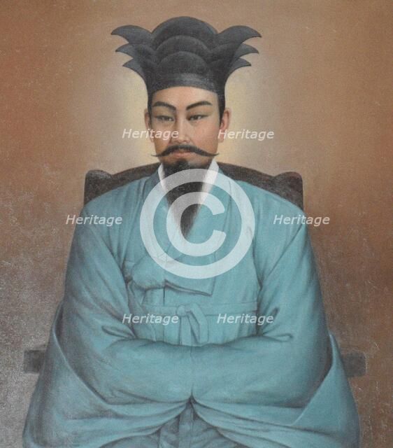 Portrait of Choe Je-u (1824-1864). Creator: Anonymous.