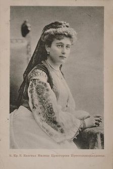 Portrait of Crown Princess Jutta Militza of Montenegro (1880-1946), Duchess of Mecklenburg-Strelitz, Creator: Anonymous