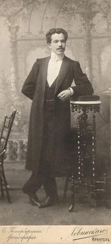 Portrait of a young man in a tailcoat, 1910-1919. Creator: Peterburgskaia fotografia
