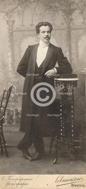 Portrait of a young man in a tailcoat, 1910-1919. Creator: Peterburgskaia fotografia.