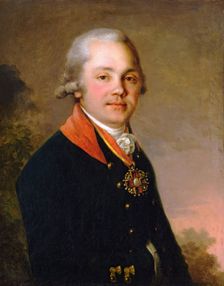 Portrait of A.D. Arsenyev, 1796. Creator: Vladimir Borovikovsky