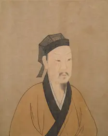 Portrait of a Gentleman, Yuan dynasty (1260-1368) or Ming dynasty (1368-1644). Creator: Unknown