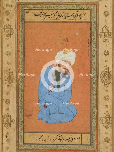 Portrait of a kneeling holy man, from the Prince Salim Album, c. 1556-60; border c. 1602. Creator: Mir Sayyid Ali (Persian, active in India, 1555-1580), attributed to.