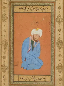 Portrait of a kneeling holy man, from the Prince Salim Album, c. 1556-60; border c. 1602. Creator: Mir Sayyid Ali (Persian, active in India, 1555-1580), attributed to