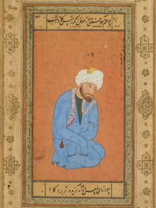 Portrait of a kneeling holy man, from the Prince Salim Album, c. 1556-60; border c. 1602. Creator: Mir Sayyid Ali (Persian, active in India, 1555-1580), attributed to