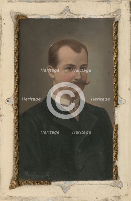 Portrait of a Man, 1850. Creator: F Mayerberger.