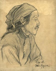 Portrait of a Man, Ust'-Ozernoy, 1927. Creator: Dmitrii Innokent'evich Karatanov