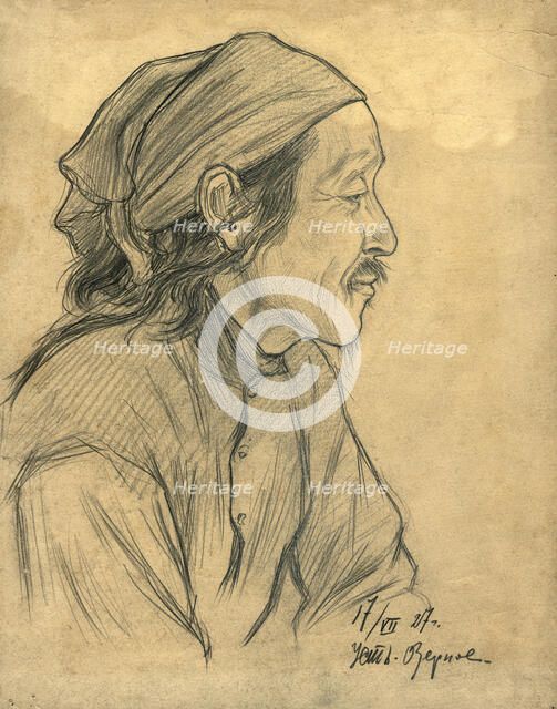 Portrait of a Man, Ust'-Ozernoy, 1927. Creator: Dmitrii Innokent'evich Karatanov.