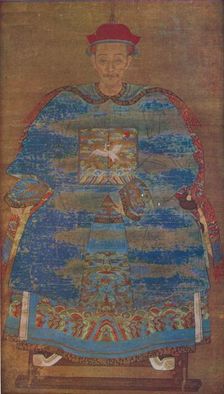 Portrait of a Manchu Statesman c17th century