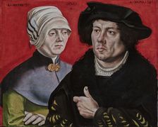 Portrait of a married Couple, 1525. Creator: Gabriel Zehender