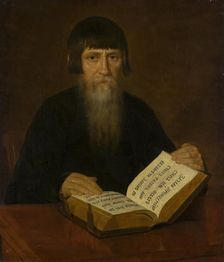 Portrait of a Merchant F.A. Guchkov, 1845. Creator: Unknown