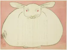 Portrait of a Rabbit, 1867. Creator: Yabu Chosui