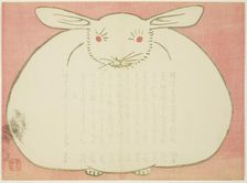 Portrait of a Rabbit, 1867. Creator: Yabu Chosui