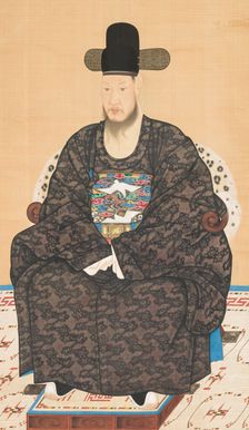 Portrait of a Scholar-Official in a Black Robe (image 1 of 5), 19th century. Creator: Anon