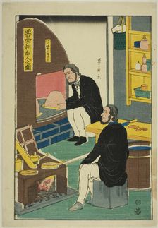 Portrait of Americans: Oven for Breadmaking (Amerika-jin no zu, pansei no kamato), 1861. Creator: Yoshikazu