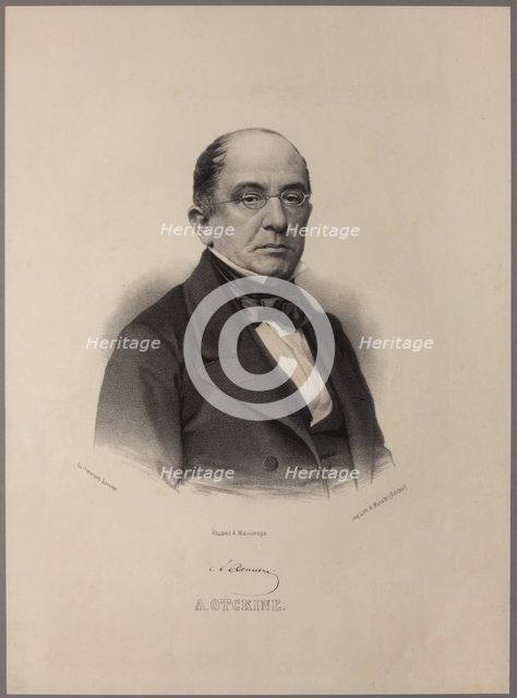 Portrait of Ampliy Nikolaevich Ochkin (1791-1865).