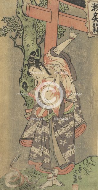 Portrait of an Actor, ca. 1770. Creator: Ippitsusai Buncho.
