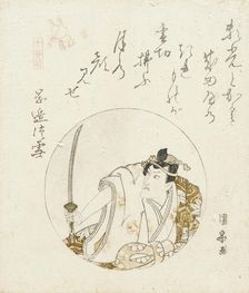 Portrait of an Actor, c1820s. Creator: Utagawa Kunimune
