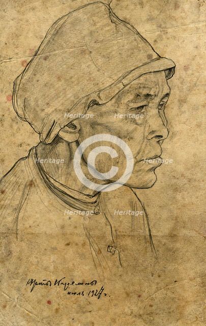 Portrait of an Elderly Woman, Karelin Yurts, 1927. Creator: Dmitrii Innokent'evich Karatanov.