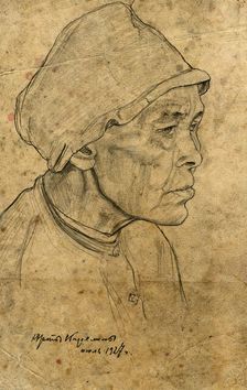 Portrait of an Elderly Woman, Karelin Yurts, 1927. Creator: Dmitrii Innokent'evich Karatanov