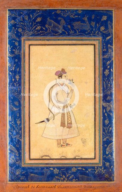 Portrait of an Indian Prince, 1651.  Creator: Baha al-Din Gilani (17th century).