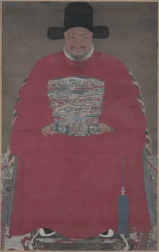 Portrait of an Official, 1600s-1700s. Creator: Unknown