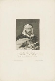 Portrait of Abdelkader ibn Muhieddine (1808-1883), ca 1860. Creator: Anonymous