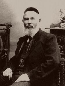Portrait of Abdurreshid Ibrahim (1857-1944). Creator: Anonymous