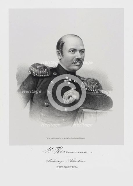 Portrait of Admiral Vladimir Ivanovich Istomin (1809-1855), 1855.