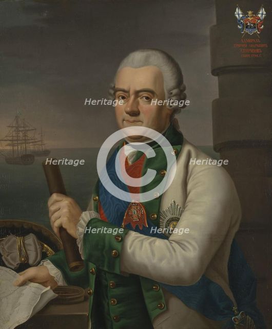 Portrait of Admiral Grigory Andreyevich Spiridov (1713-1790), Early 19th cen.