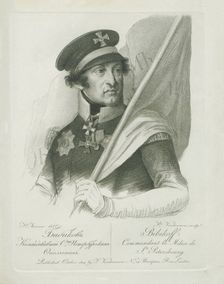 Portrait of Alexander Alexandrovich Bibikov (1765-1822) , 1813
